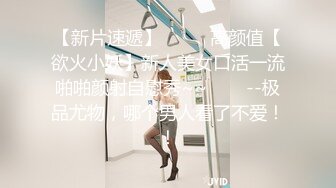 【秦总会所探花】大奶骚女技师，服务周到乳推毒龙转，黑丝足交享受，翘起屁股猛怼