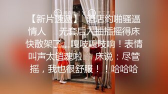 【姑姑不在家勾引表弟】我在睡觉表姐进我房间里 把我裤子就玩我的小弟弟 我躺在床上一动不动