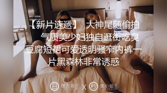  专业团队酒店自拍无套啪啪女仆装传教士打桩白浆流出多个角度抽插还个男主继续来