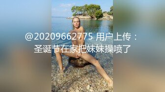 ✿清纯甜美小可爱✿可爱学妹小狗〖软萌兔兔酱〗呆萌小秘书与老板一起出差，这么可爱的妹子怎么会这么骚呢？