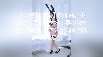 ADN-509 [自提征用]老公 请原谅我... 织本瀬里乃