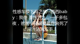 最新黑_客❤️破_解家庭网_络摄像_头偷_拍高颜值年轻情侣 四个月时间频繁做爱！ (2)