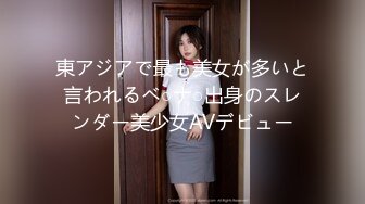 「彼氏の愚痴闻いてください」仕事终わりにバイト女子とのサシ饮み… 気付いたらホテルで金曜から月曜まで相性抜群で求め合う汗だく周末性交 堀内未果子