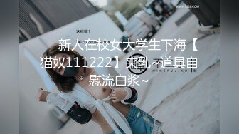 【新片速遞】 2024.03.17，【锤子探花】，大神重出江湖，深夜相约外围小姐姐，胸大腿长清秀可人，一贯的高画质输出