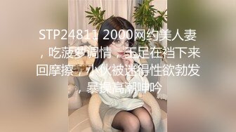 2022-1-18最新流出酒店安防摄像头偷拍小哥刷卡给拜金女友买了不少名牌服饰后去开房【MP4/807MB】