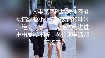 【雲盤不慎泄密】長相甜美清純的漂亮美眉被男友忽悠自拍裸體視頻分手後遭泄漏 外表清純原來內心風騷無比 原版高清