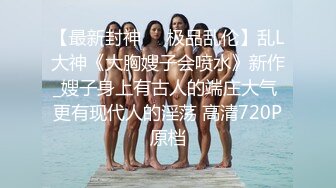 超火女网红美少女 COS各式女神 真爱自选 完美露脸