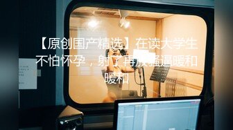 JDYL-025 李娜娜 兄妹淫情冲到高潮 精东影业