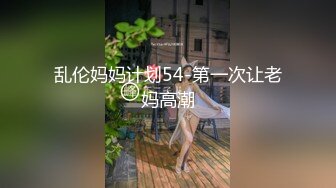 今天终于如愿以偿和姐姐做爱了 因为偷拍被姐姐骂惨了差点以后就不和我玩了