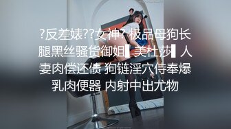  漂亮伪娘 爽不爽 哦槽好大 啊啊太猛了操死我了 小哥哥第一次和伪娘啪啪