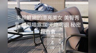 【经典电信大楼蹲厕正面全套】这期不少美女，尿尿声音好听极了（原档1080P第三期) (3)