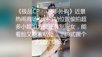 【啾咪】自剪纯享直播制服抖奶热舞诱惑无聊天【65V】 (25)