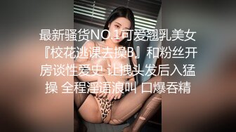  酒店偷拍纹身小女友，刚入住先来一发，正入抽插一顿操，休息一会又想要，扶腰后入爆操