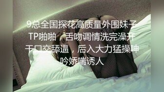 反差女大的制服诱惑