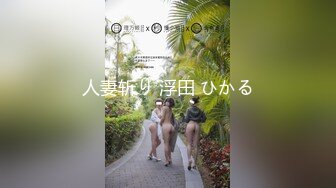 【足控綠帽狂喜】95後綠帽情侶美腿女王「汐夢瑤」付費資源 《綠帽情侶一起給單男口》