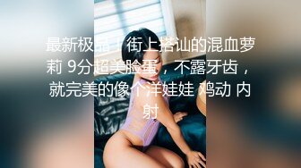 上去妹子家操她最后口爆