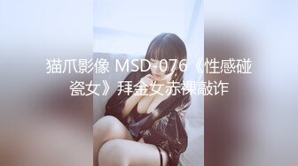 【自整理】金发女郎总是喜欢撅起屁股对着我，双洞都入过了，那感觉让我欲罢不能！【47V】 (25)