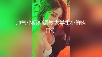 商场女厕全景偷拍格子裤美女的小嫩B难道是被她发现了