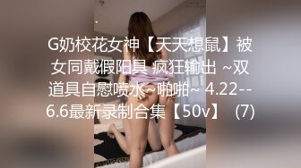 商场女厕多角度偷拍极品少妇的无毛小嫩鲍 (3)