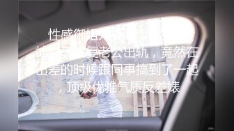 蜜桃影像PME195敏感奶头被玩弄到欲火焚身