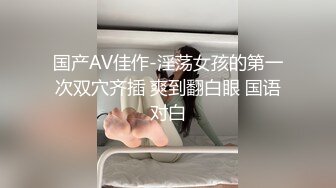 重金定制，快手已永久封停18万粉丰腴大胸反差骚女【欣妹妹】全裸骚舞、抖奶、顶胯各种高潮脸无水完整全套 (4)