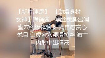 黑丝漂亮伪娘 小骚脚 好受不好受 好受 啊啊爸爸又要尿尿了 被小哥哥操的尿失禁 表情舒坦