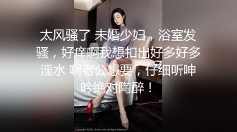 【MP4/HD】女友负气出走在路边随便抓男大生回饭店爱爱不料男友突然回来了