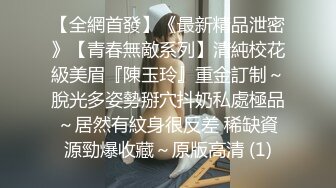 商場女廁偷拍金店門迎漂亮紅唇小姐姐拉大號,陰X被磨得發白