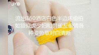 极品身材反差尤物〖小薇〗不以淫荡示天下 但求风骚动世人，矝持端庄的秀丽女神淫荡自拍2