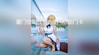 STP32408 麻豆传媒 兔子先生监制 TZ115 变态公公调教儿媳 望月优奈 VIP0600