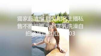 嫩模泄密推特大V91tims最新流出啪啪极品嫩模完整版