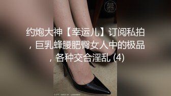 精东影业JDSY015微信约到混血辣妹疯狂干炮