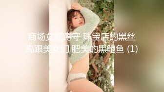 【极品❤️绝色佳人】梦幻劲爆身材酥乳女神《辛尤里》天鹅湖芭蕾服淫女 超骚激操蜜臀嫩穴 榨精狂射极品蜜乳