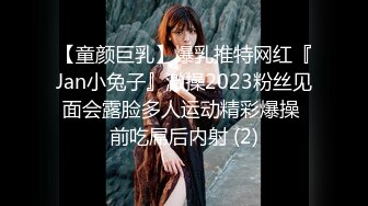 女神！卧槽~超漂亮！【上帝是个女孩】密码房、道具狂插~爽，淫叫声真是令人心醉！