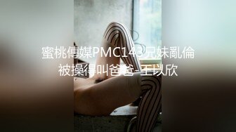 杏吧 采精小護士淫蕩玩弄病人