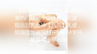 MD-0180-2 秦可欣 夜勤病栋(下) 捆绑调教母狗 麻豆传媒映画