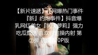 众筹购得摄影大师高端作品【婕咪漂泊在网咖渡日的少女】睡梦中被扒光啪啪啪大奶子乱颤86P 1V