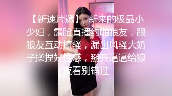 2024-2-1新流出酒店偷拍 气质美乳少妇和帅哥开房偷情抠逼啪啪