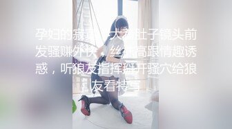 再约人气cosplay装扮LO娘洛丽塔，小萝莉害羞捂脸，粉嫩可爱被肆意蹂躏高潮