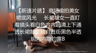 前后夹击黑丝美少妇，女上位骑乘双飞大战熟女，一个个骚的不要不要