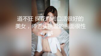 ED Mosaic 老公带着老婆去参观AV现场没想到老婆玩上瘾了3个男人一起上玩4P