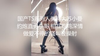 ✿温柔端庄人妻✿御姐女神〖米菲兔〗性感御姐女神穿JK白丝吹醒小哥，晨炮狂榨精中出内射！温柔性感的姐姐谁不爱