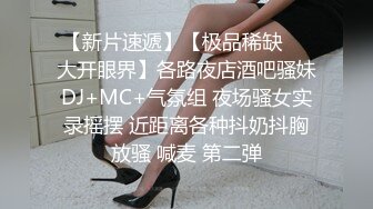 《核弹网红✅精品》万人求档极品S级女神！OnlyFans上流尤物反差婊MOZZI收费大尺度私拍2男2女4P大战