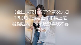 比后入还爽的姿势，你知道是什么吗？蜜桃臀新女友，这样操简直是爽感无比！