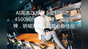 惊爆大马极品S级身材巨乳网红女神【sabee】 不雅露脸私拍，唯一四点道具扣穴销魂高潮