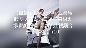 单亲妈妈：今天的鲜奶你们想喝吗，挤奶当早餐喝，母乳滋润阴道，三洞齐开，叫声淫荡！