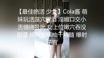 穿着开档肉丝高跟鞋的美女到底是穿着骚丁还是无内请大家来鉴定一下