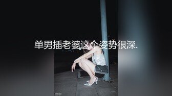 G奶甜美小姐姐，巨乳无毛嫩穴，扭动大屁股，手指扣穴流出白浆