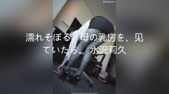 (5月新番)[18禁] 晚安做愛 02 誘惑哥哥的信號 _ おやすみせっくす 第2話兄を寢室へと誘う禁斷の合図