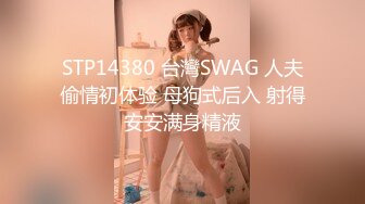 教练操瑜伽少妇真猛 #少妇